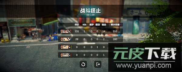 超战记手游最新版截图4