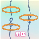 解压高手场游戏手机版v1.4.0