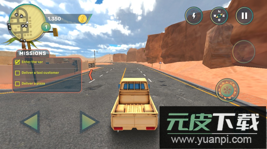 追逐(the chase)去广告版截图3