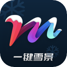 mix滤镜大师官方正版安卓版v4.9.77