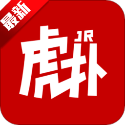 虎扑app最新版v8.2.7.04302