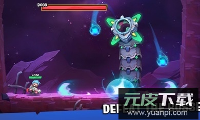 前锋射手游戏最新版截图3