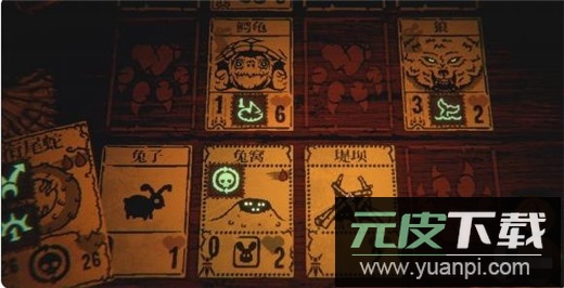 邪恶冥刻手游官方版截图1