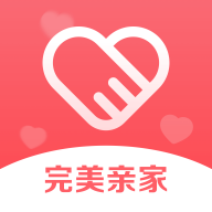完美亲家相亲平台app最新版v2.1.9