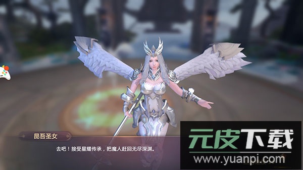 剑魂online手游官方版截图4