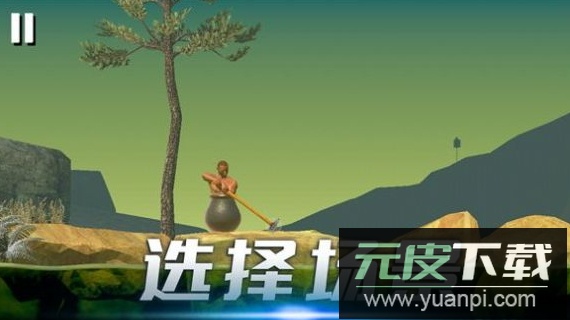 时光翻滚吧游戏官方截图3