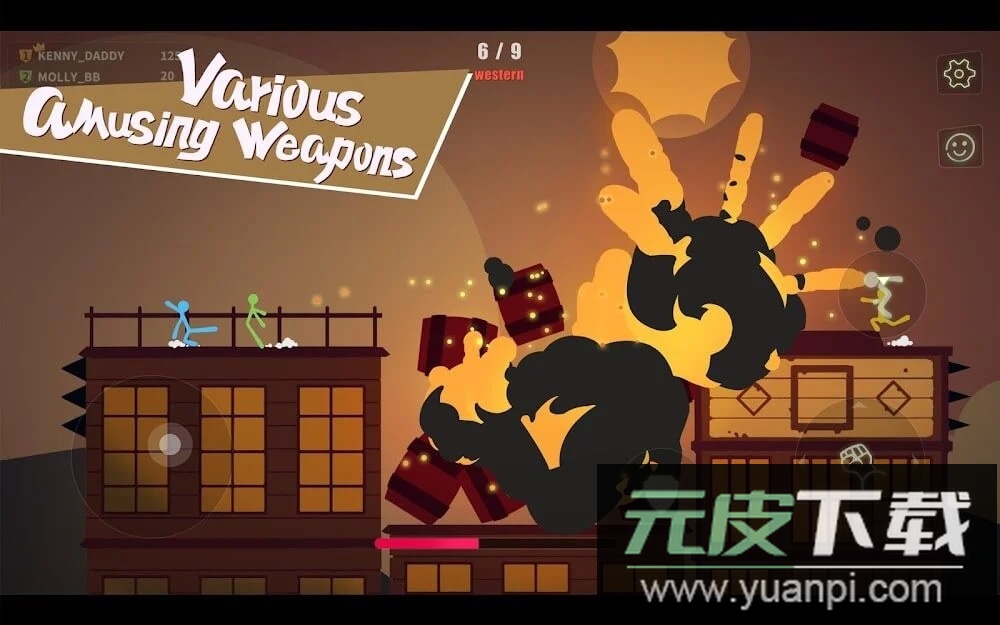 逗斗火柴人国际服安卓版截图4
