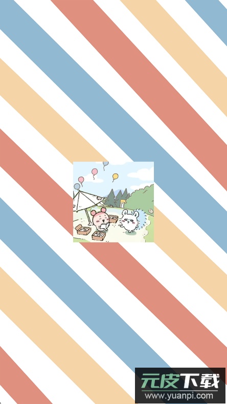 Chiikawtravel 头像软件官方正版下载截图5