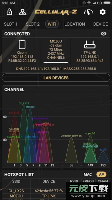 Cellular-Z信号查询软件官方版截图2