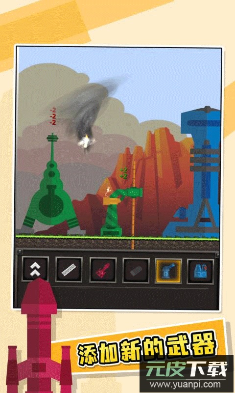 进击要塞官方正版截图2