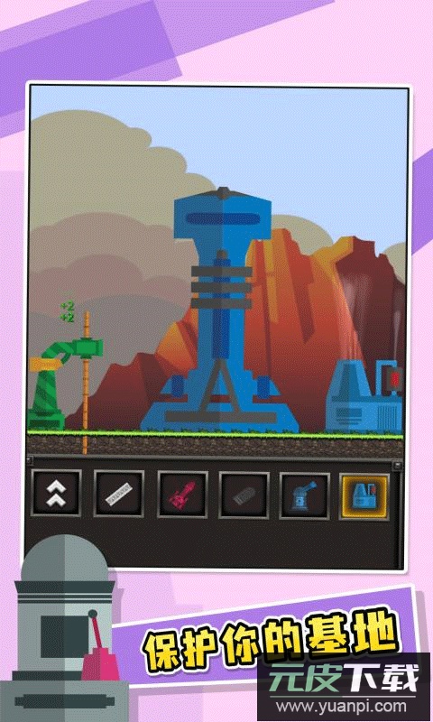 进击要塞官方正版截图3