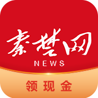 十堰头条十堰日报客户端app(十堰日报电子版)v7.280