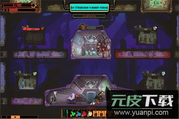 脑叶公司手游截图3