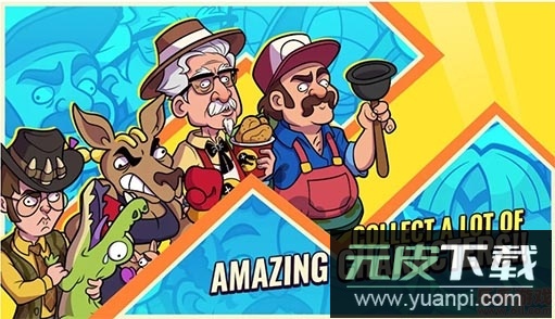 闲置投资大亨无限金钱截图4