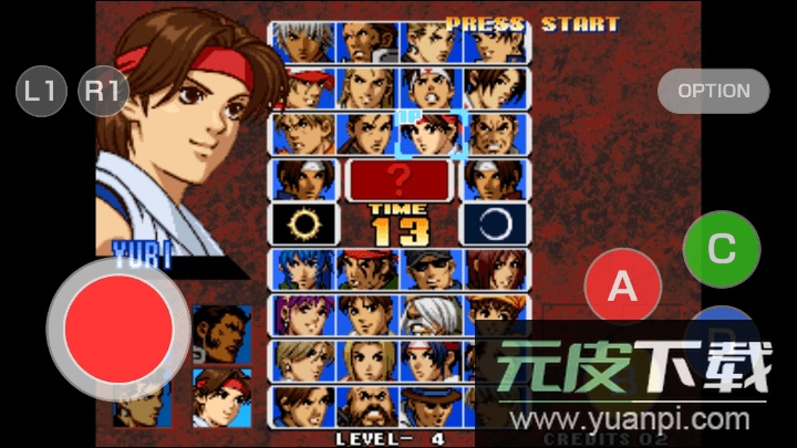 拳皇99最新版本安卓手机版截图1