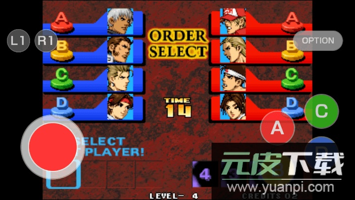 拳皇99最新版本安卓手机版截图2