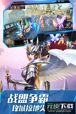 大天使之剑h5神迹重生截图4