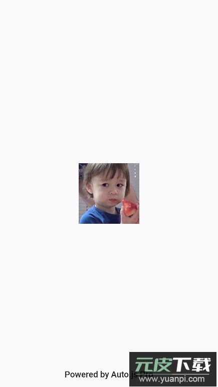 自行跑路2.0下载最新版本截图3