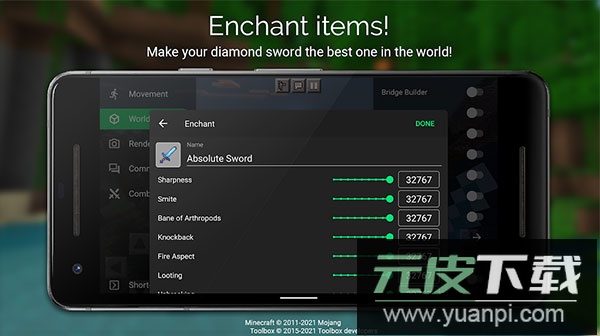 toolbox最新版截图1