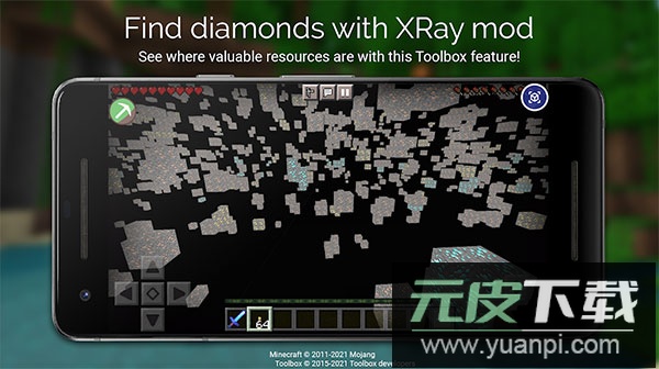 toolbox最新版截图5