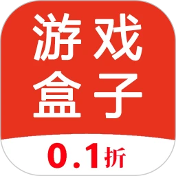 零氪手游盒子app手机版v3.0.25811
