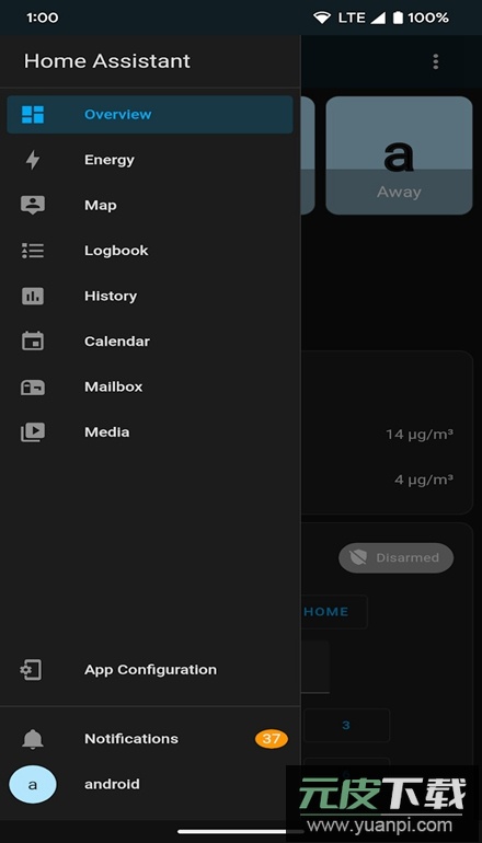 Home Assistant安卓客户端截图4