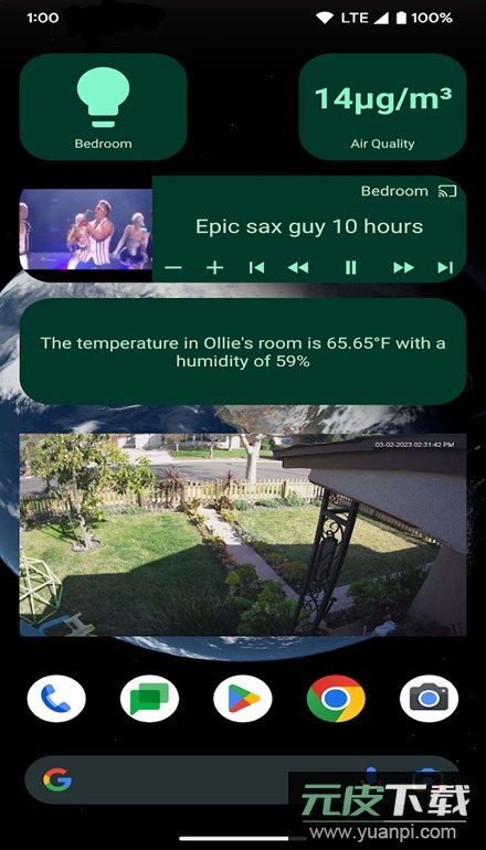 Home Assistant安卓客户端截图5