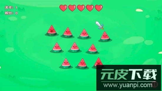 最强指尖游戏官方正版截图1