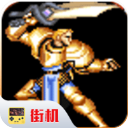 圆桌骑士无限币版v2020.11.11.14