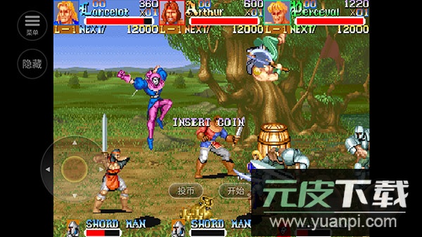 圆桌骑士无限币版截图2