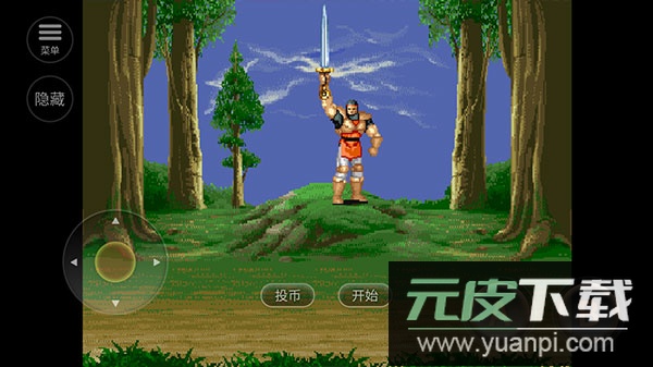 圆桌骑士无限币版截图5