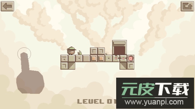 搬移者免费版(Shifter)截图1