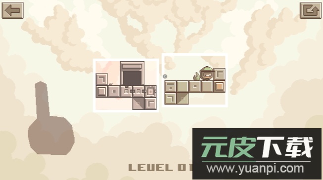 搬移者免费版(Shifter)截图2