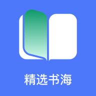 直书阅读app官方版v1.0.0