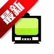 看电视呗Tv最新版v5.0