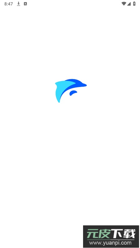 阶跃ai官方(跃问)app安卓手机版截图1