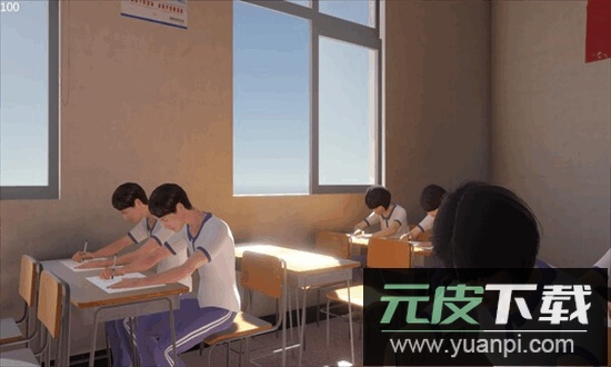 第八中学游戏官方版截图3