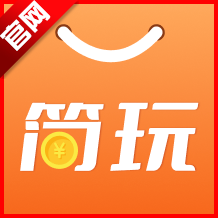 简玩剧场app官方下载最新版v1.2.8.0