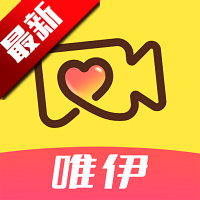 唯伊真人相亲app最新版v1.25.06