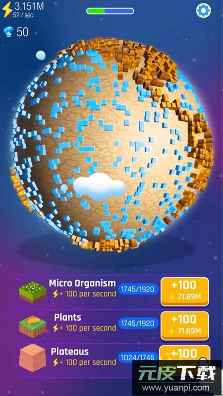 Idle World悠闲世界游戏最新版截图1