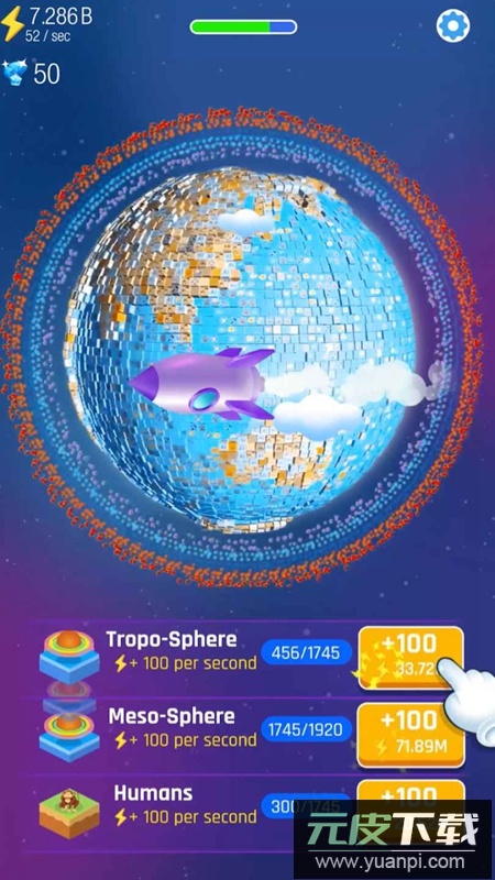 Idle World悠闲世界游戏最新版截图4