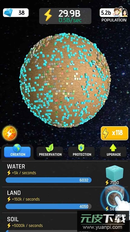 Idle World悠闲世界游戏最新版截图5