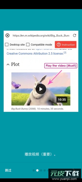 lj视频下载器免广告版截图4