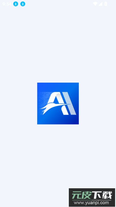 快鹭会议app下载官方最新版截图7