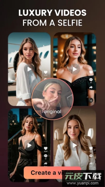 hula视频生成器免费版截图2