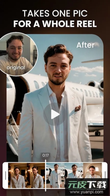 hula视频生成器免费版截图4