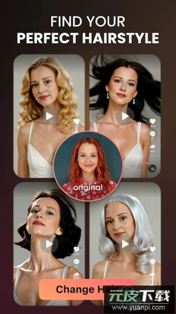 hula视频生成器免费版截图5