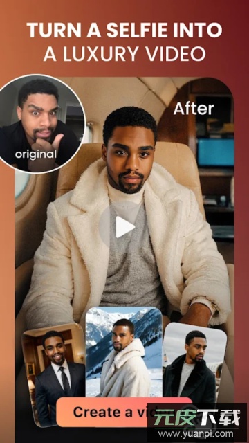 hula视频生成器免费版截图6