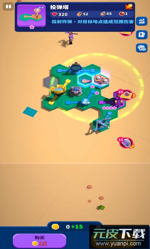 激战魔方游戏截图1