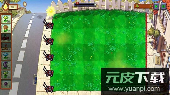 植物大战僵尸重生官方正版最新版截图3